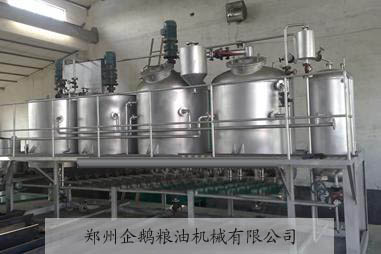 葡萄籽油精煉設(shè)備,葡萄籽油提煉設(shè)備(圖1) 葡萄籽油精煉設(shè)備鸥萌,葡萄籽油提煉設(shè)備(圖1)