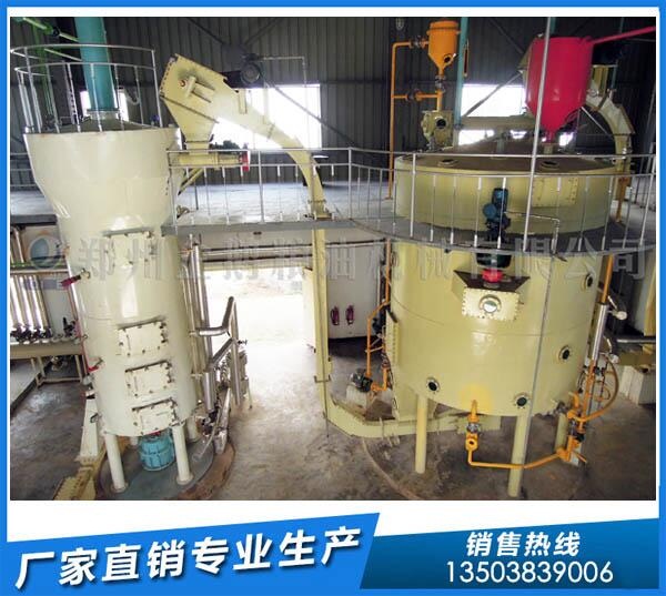 走進(jìn)企鵝浸出設(shè)備廠家筛密,感受大國(guó)品牌的力量(圖1) 浸出油設(shè)備