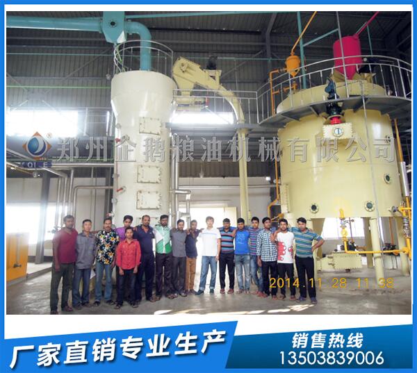 吉林30噸大豆油浸出生產(chǎn)線俏蛮,選企鵝浸出設(shè)備品牌(圖1) 大豆油浸出設(shè)備