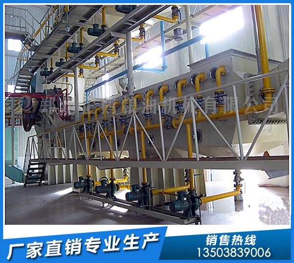 米糠油浸出設備挨伯,企鵝糧油價格和服務很到位(圖1) 米糠油浸出設備