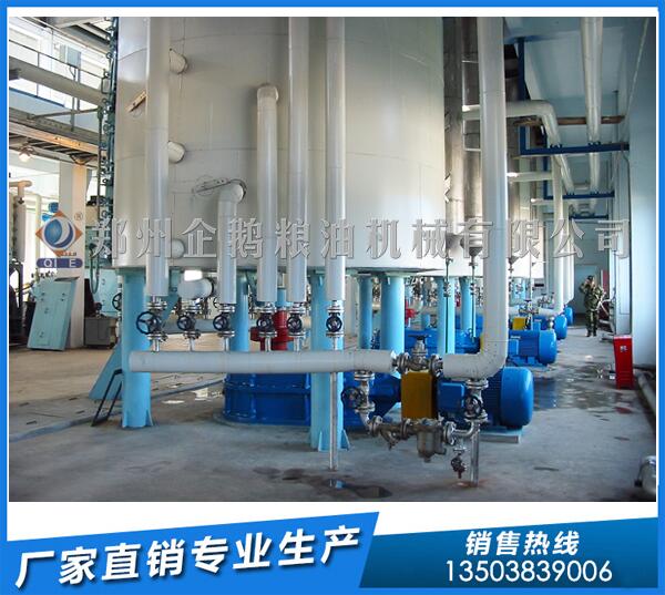 30噸米糠油浸出設備贷痪,企鵝糧油展現(xiàn)不凡實力(圖1) 米糠油浸出設備