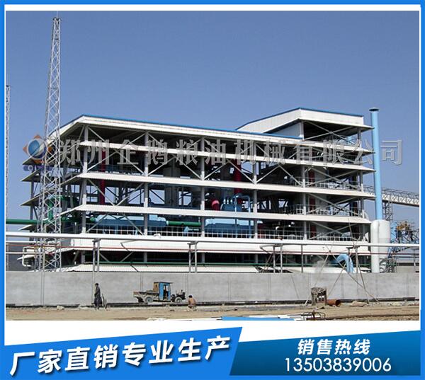 企鵝油脂浸出設備品牌栽连,致敬改革開放四十年(圖1) 油脂浸出設備