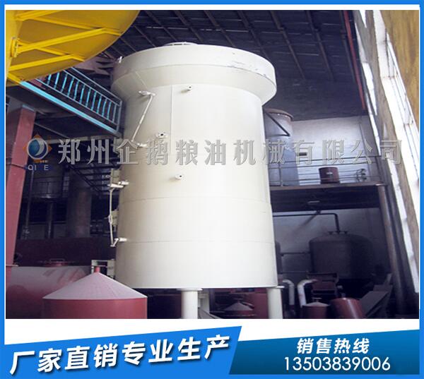 吉林50噸大豆浸出油設備耀到,企鵝設備有口皆碑(圖1) 大豆油浸出設備