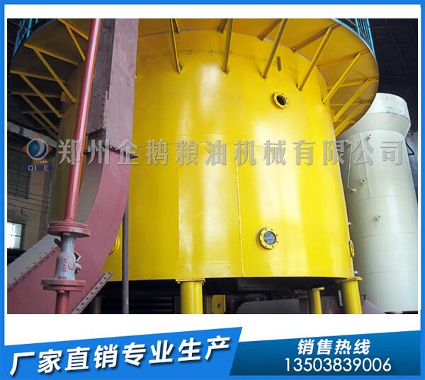 陜西30噸棉籽油浸出設(shè)備琼葫,企鵝品質(zhì)千錘百煉(圖1) 棉籽油浸出設(shè)備