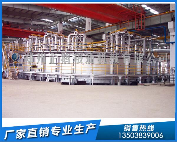 云南50噸菜籽浸出油設(shè)備堂淡,企鵝品質(zhì)能工巧匠(圖1) 菜籽油浸出設(shè)備