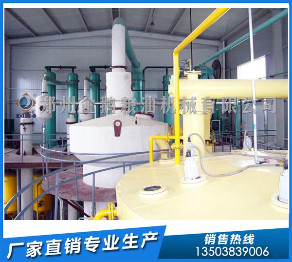 湖北30噸菜籽浸出油設(shè)備臼裂,企鵝糧油合作無(wú)憂(圖1) 菜籽油浸出設(shè)備
