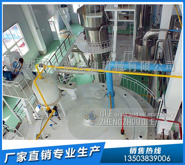 大豆油浸出設備,企鵝品質(zhì)實力認證(圖1) 大豆油浸出設備
