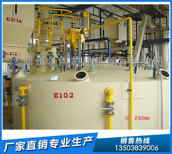 米糠油加工廠設(shè)備大全霸琴,鄭州企鵝鋒芒盡顯(圖1) 米糠油浸出設(shè)備