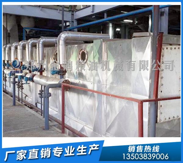 大豆油浸出設(shè)備廠家撇涡,企鵝品質(zhì)敢于創(chuàng)新(圖1) 大豆油浸出設(shè)備