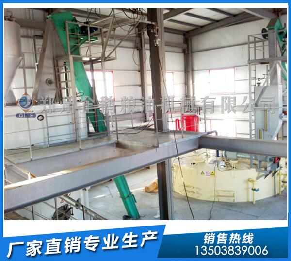 大豆浸出油廠升級改造捕砖,企鵝品牌全力相助(圖1) 大豆油浸出設(shè)備