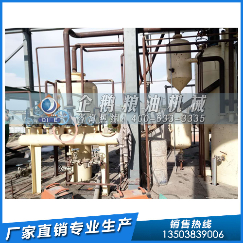 企鵝牌食用油浸出設(shè)備寿桨，售前售后服務(wù)態(tài)度好
