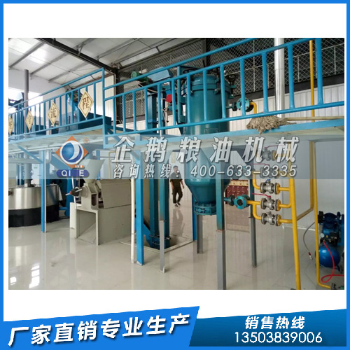 液壓榨油機(jī)制取芝麻油剂户，企鵝糧油機(jī)械符合油廠的需求
