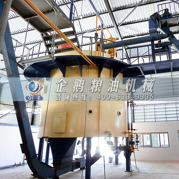 花生油浸出設(shè)備廠家鹰泡,企鵝品質(zhì)不負(fù)厚望(圖1) 花生油浸出設(shè)備