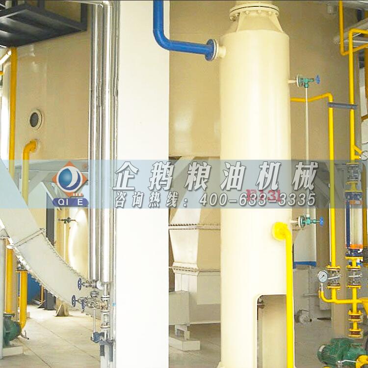 亞麻籽餅浸出油設(shè)備饶氏,鄭州企鵝工匠品質(zhì)(圖1) 亞麻籽油浸出設(shè)備